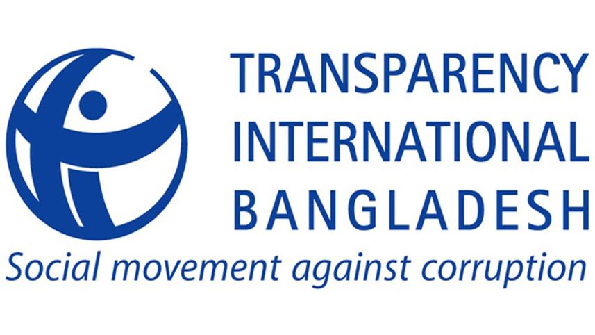 Transparency International Bangladesh