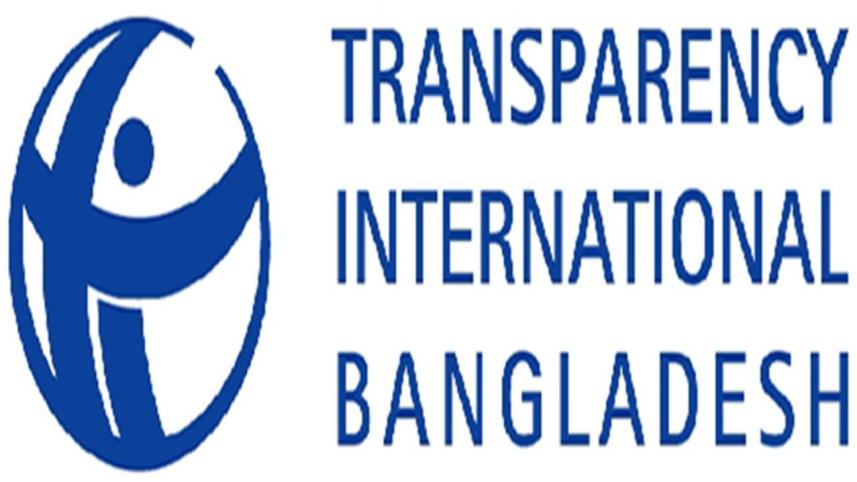 tib_logo_0.jpg