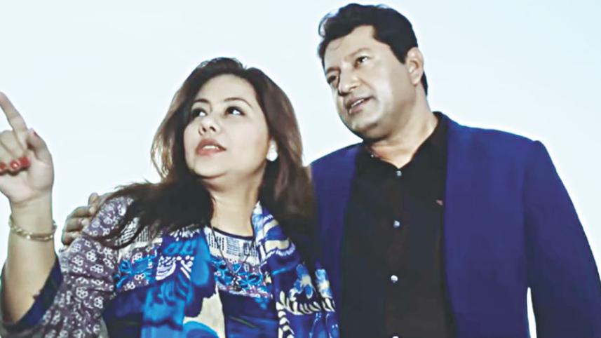 tin khana chithi.jpg