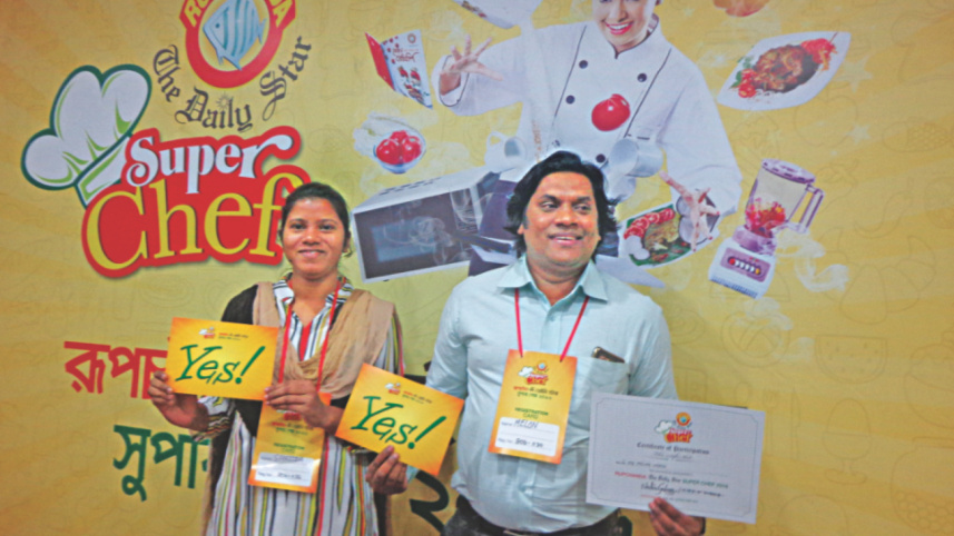 TMSS Mohila Market Auditorium.jpg