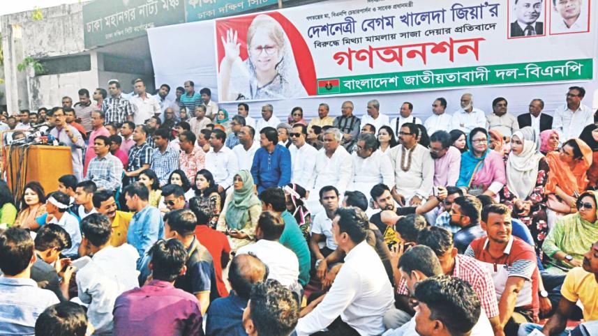 token hunger strike.jpg