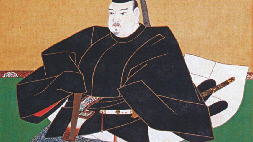 Tokugawa