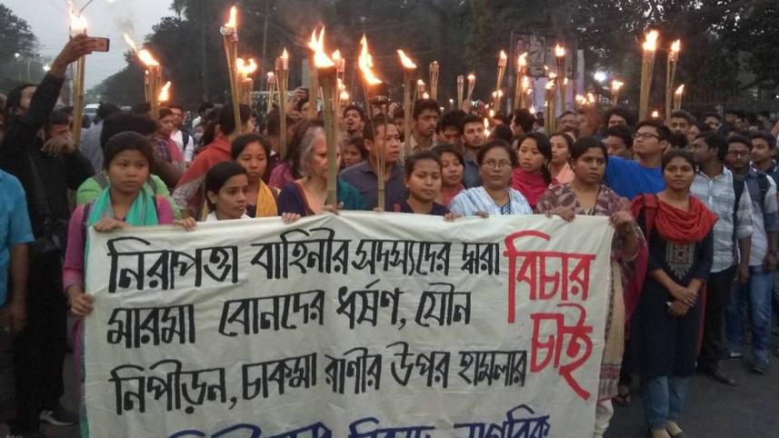 Two Marma Sister rape in Rangamati