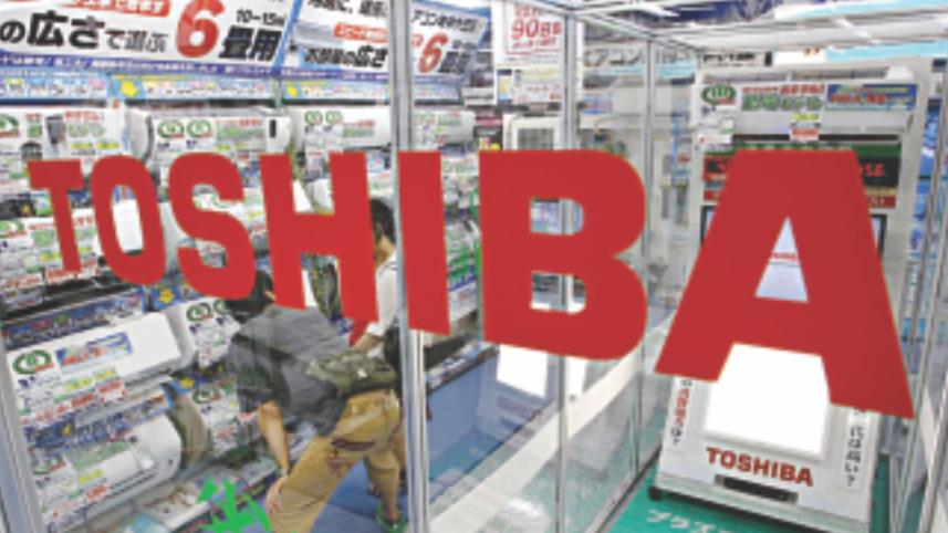 toshiba.jpg