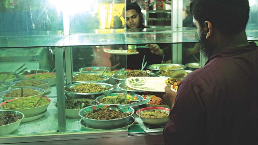 Tota Miah's 'Niribili'