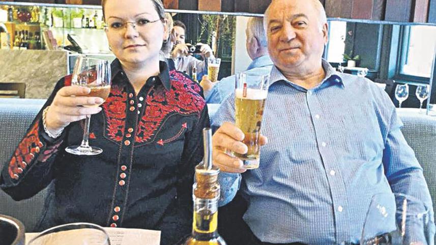 Towards a new Cold War