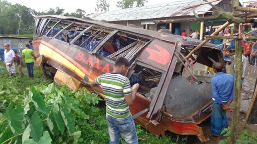 Bangladesh Road Accident in Chittagong