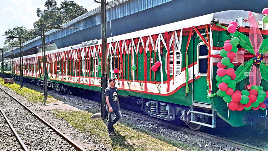 train.jpg