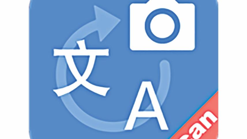 Translator Foto Scan