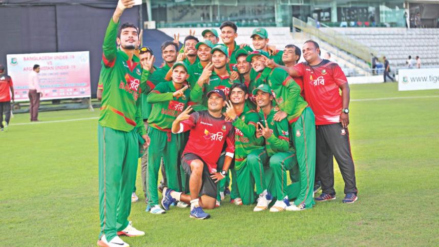 ICC U19 Cricket World Cup 2018