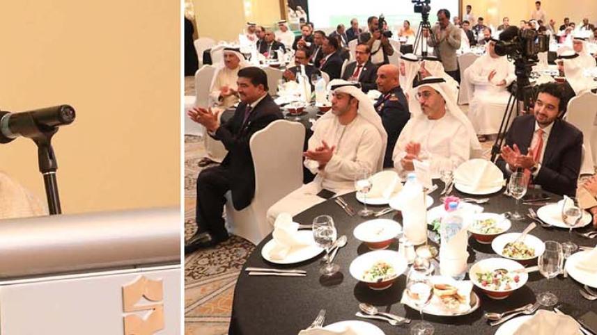 UAE investment in Bangladesh