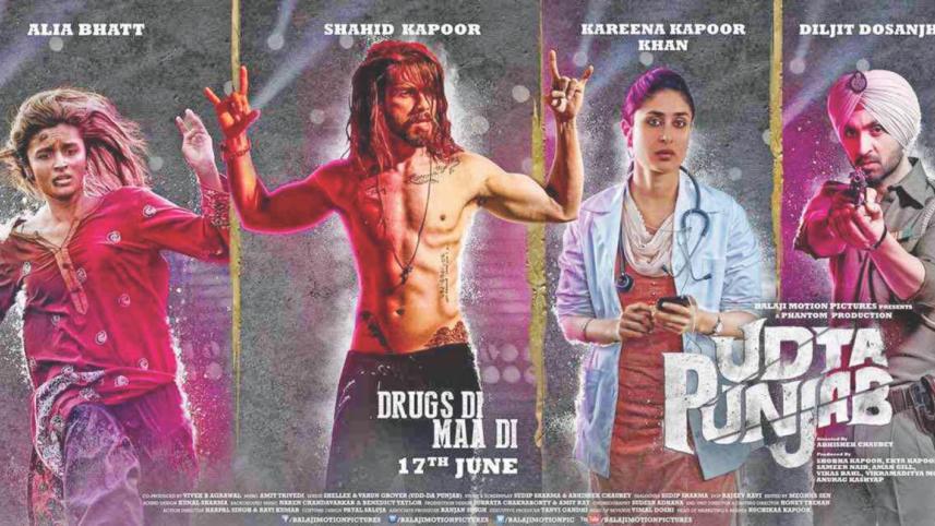 Udta Punjab