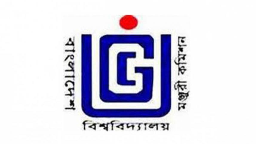 University Grants Commission