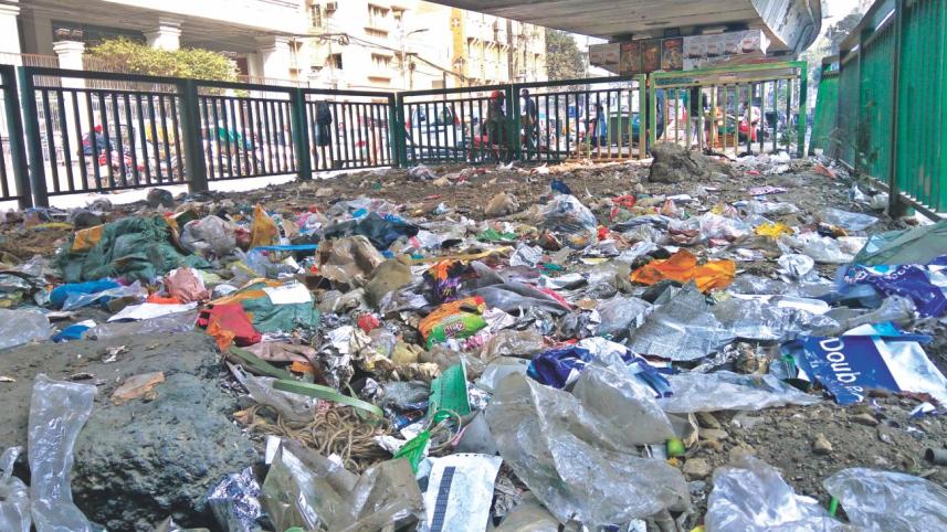 ugly Mouchak flyover 1.jpg