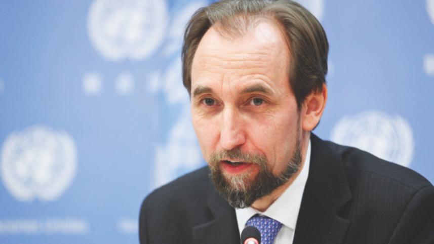 un rights chief.jpg