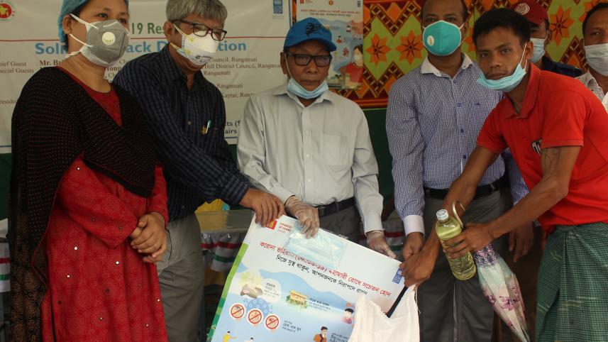 UNDP relief distribution photo.jpg