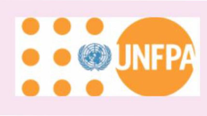 unfpa logo.jpg