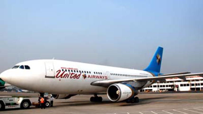 United-Airways-web.jpg