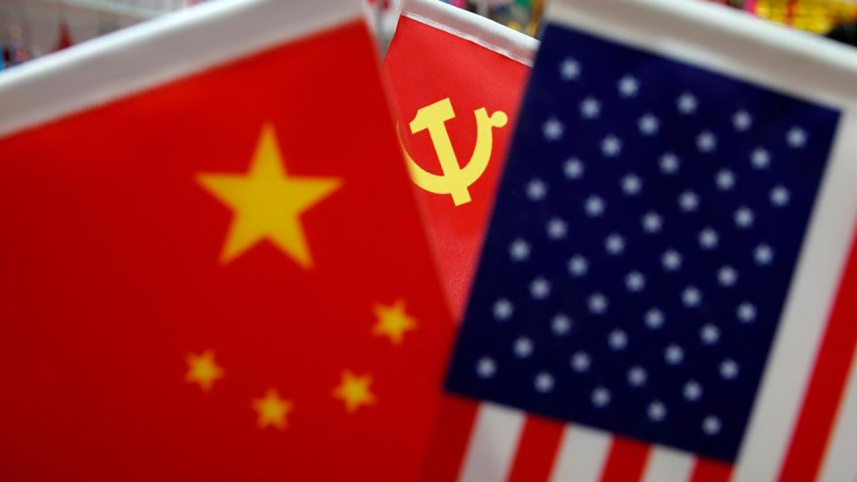 us-china.JPG