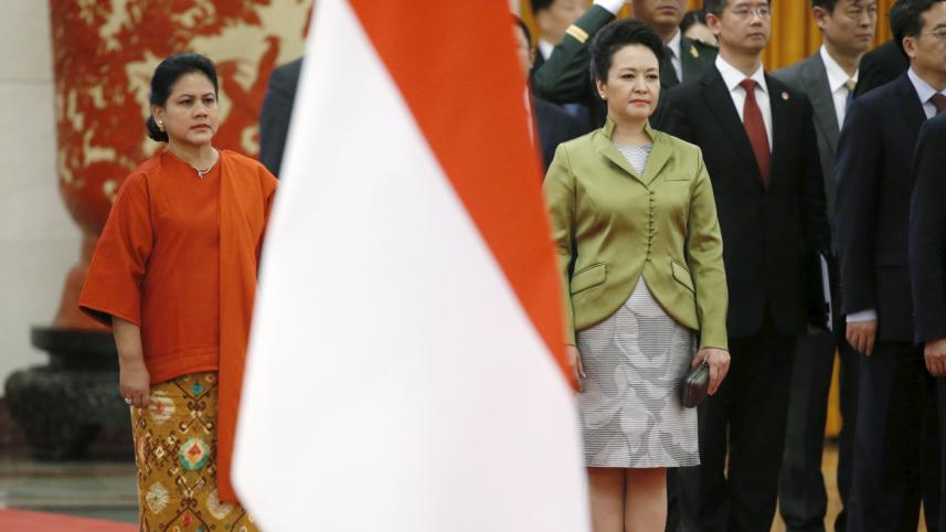 us china bank.jpg