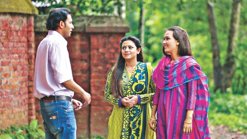 “Utshab” on Desh TV