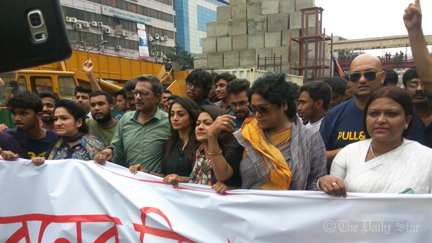 Bangladesh Celebrities Group