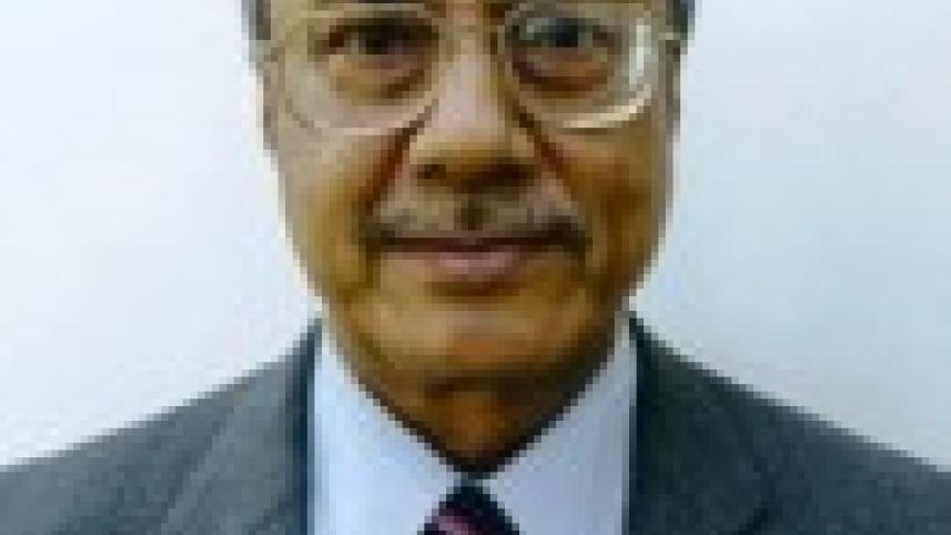 Fareast International University VC died