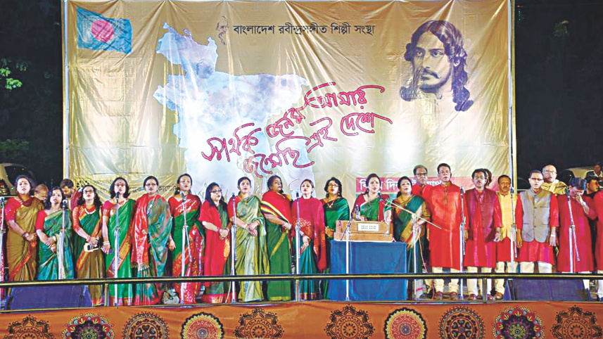 victory day celebrate.jpg