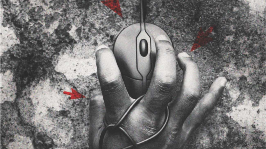 Violation of Fundamental Rights.jpg