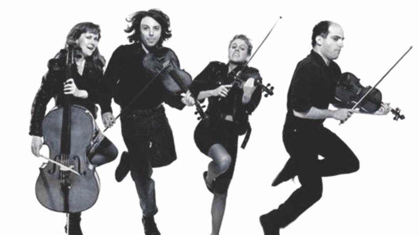 Vitamin String Quartet (VSQ)