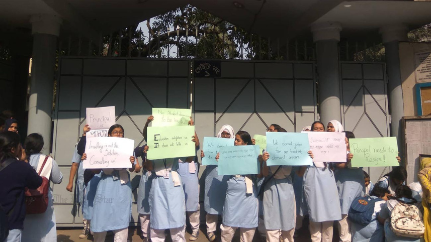 Viquarunnisa Noon School Student's Suicide