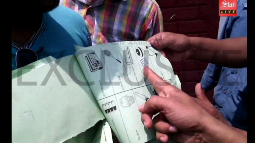 vote rigging at kamalapur.jpg