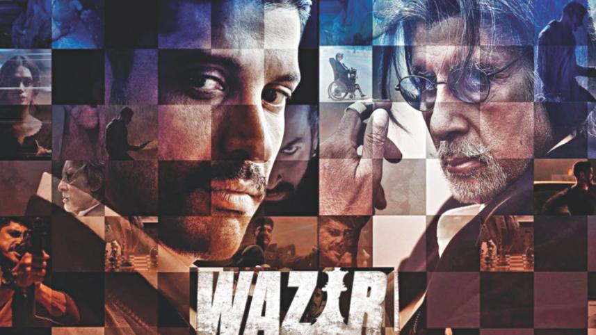 Wazir