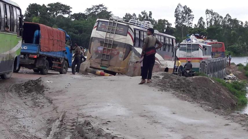 weak Bailey bridge.jpg