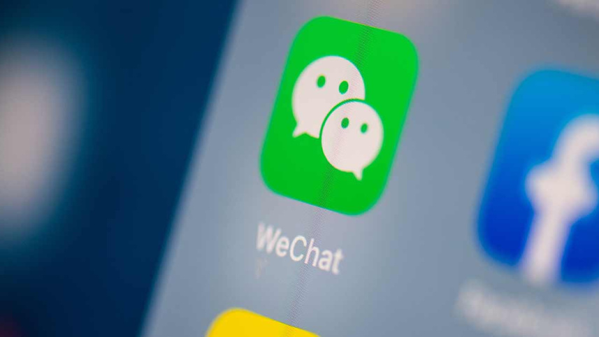 WeChat-1.jpg