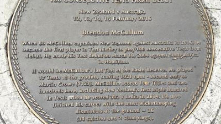 Reserves of uniqueness