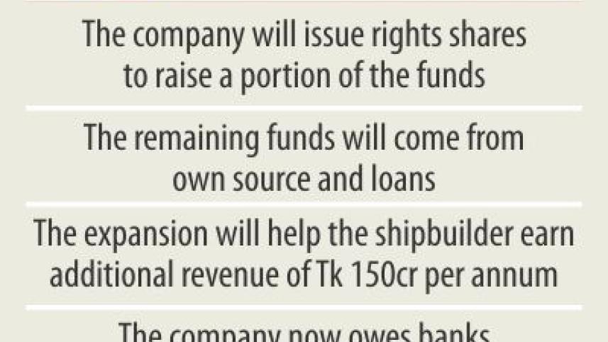 Western Marine shipyard.jpg