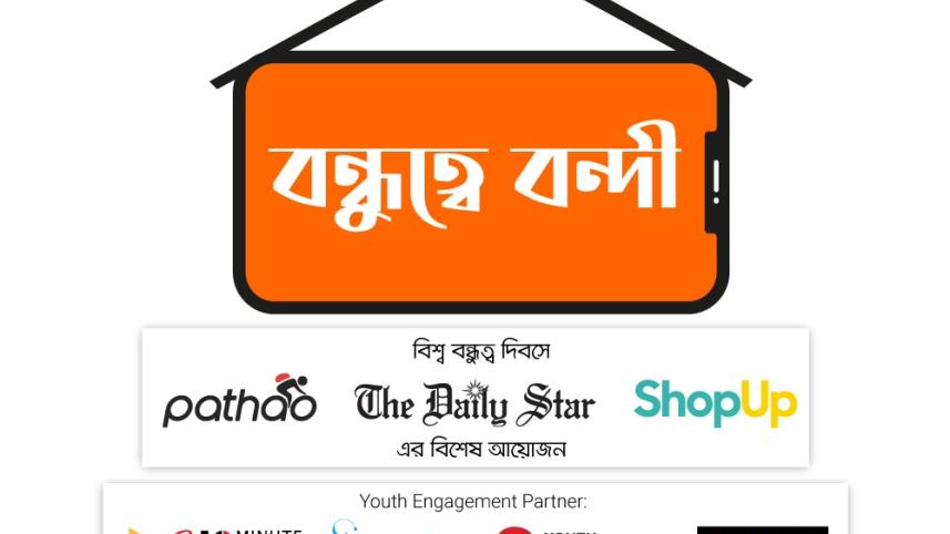 WhatsApp Image 2020-08-24 at 6.36.43 PM.jpeg