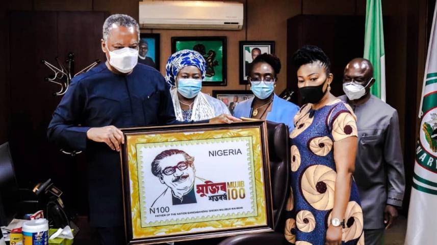 Bangabandhu Sheikh Mujibur Rahman