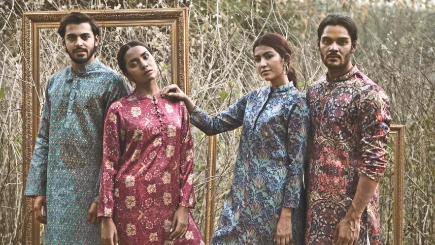 William Morris collection Klubhaus 1.jpg