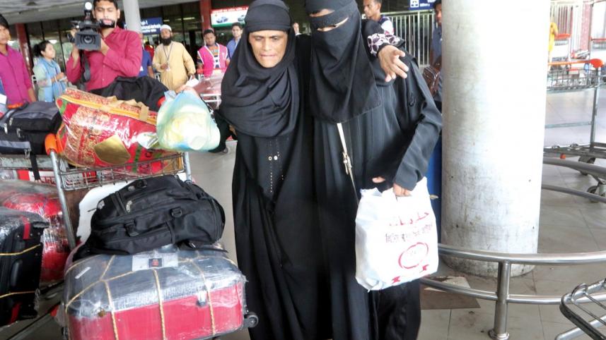 women migrant workers