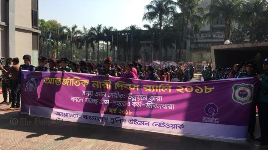 International Women’s Day 2018 Celebration