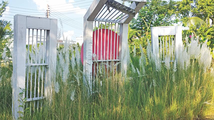 wooden Shaheed Minar.jpg
