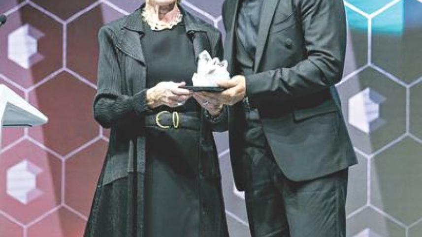 World Economic Forum