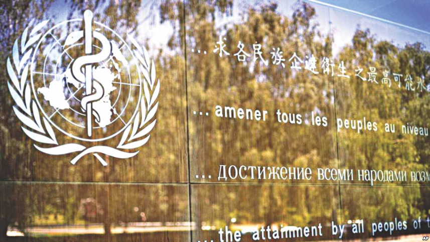 World Health Organisation's headquarters in Geneva, Switzerland