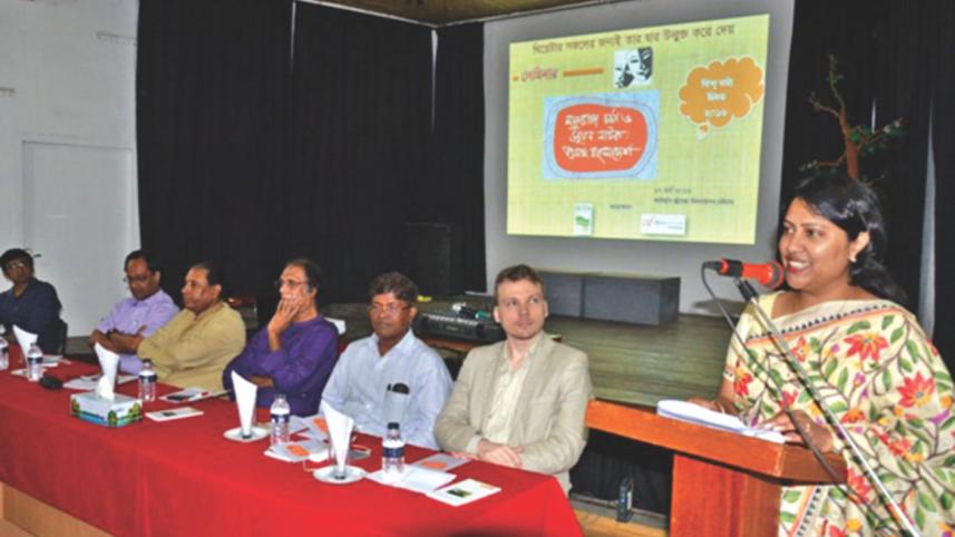 World Theatre Day 2016