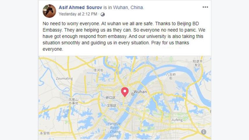 Bangladeshi students in Wuhan