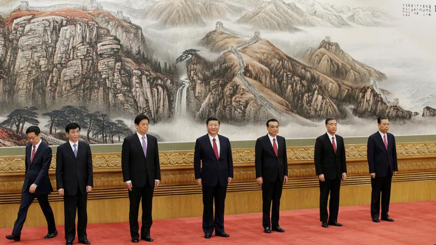 China Communist Party unveils new leadership