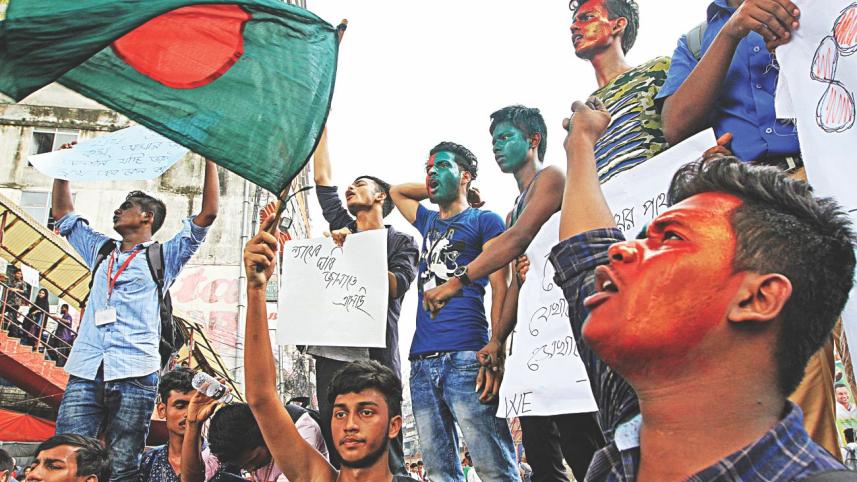 You are your Facebook profile