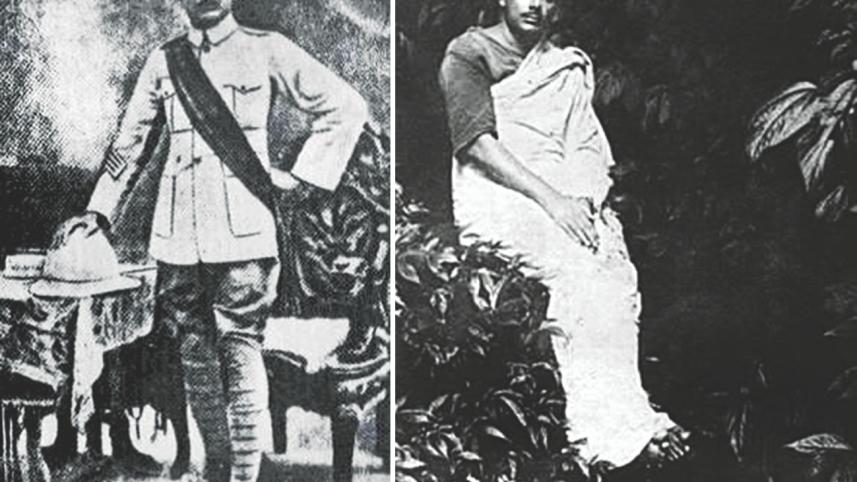 youth aim nazrul.jpg